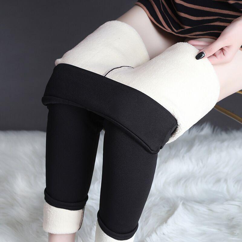 LizzyWarmth™ Fleece Leggings